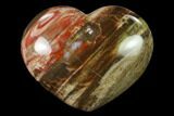 Polished Triassic Petrified Wood Heart - Madagascar #139982-1